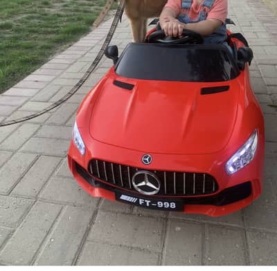 Kids chargeable car
