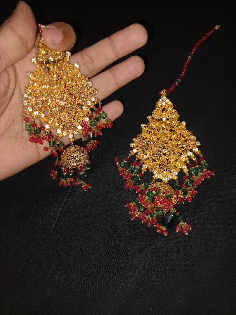 Set in good condition 1