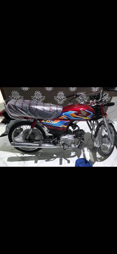 HONDA CD70 2026