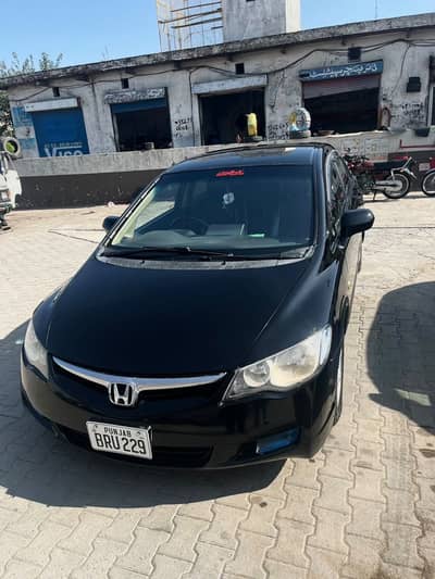 Honda Civic 2008