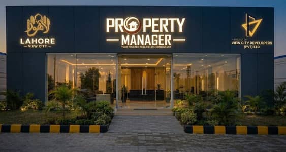 5 Marla Plot for Sale on easy installments