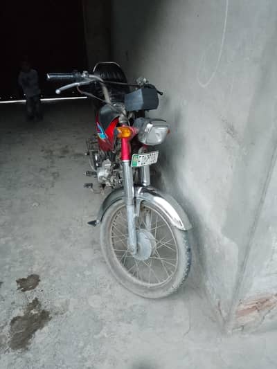 China bike all over okay