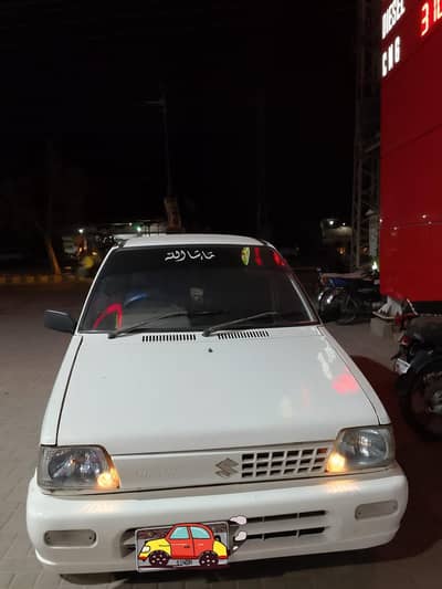 Suzuki Mehran VX 2013