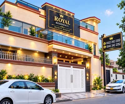 Royal Residency Guest House Near EXPOS Center