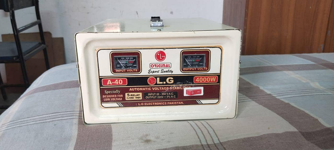 LG stabilizer 1