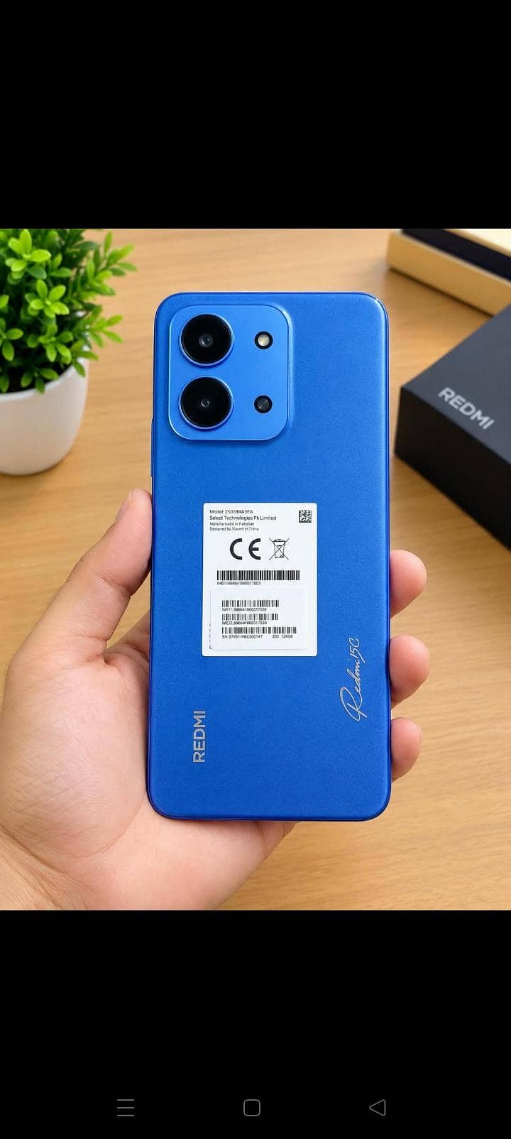 Xiaomi Other Model 0