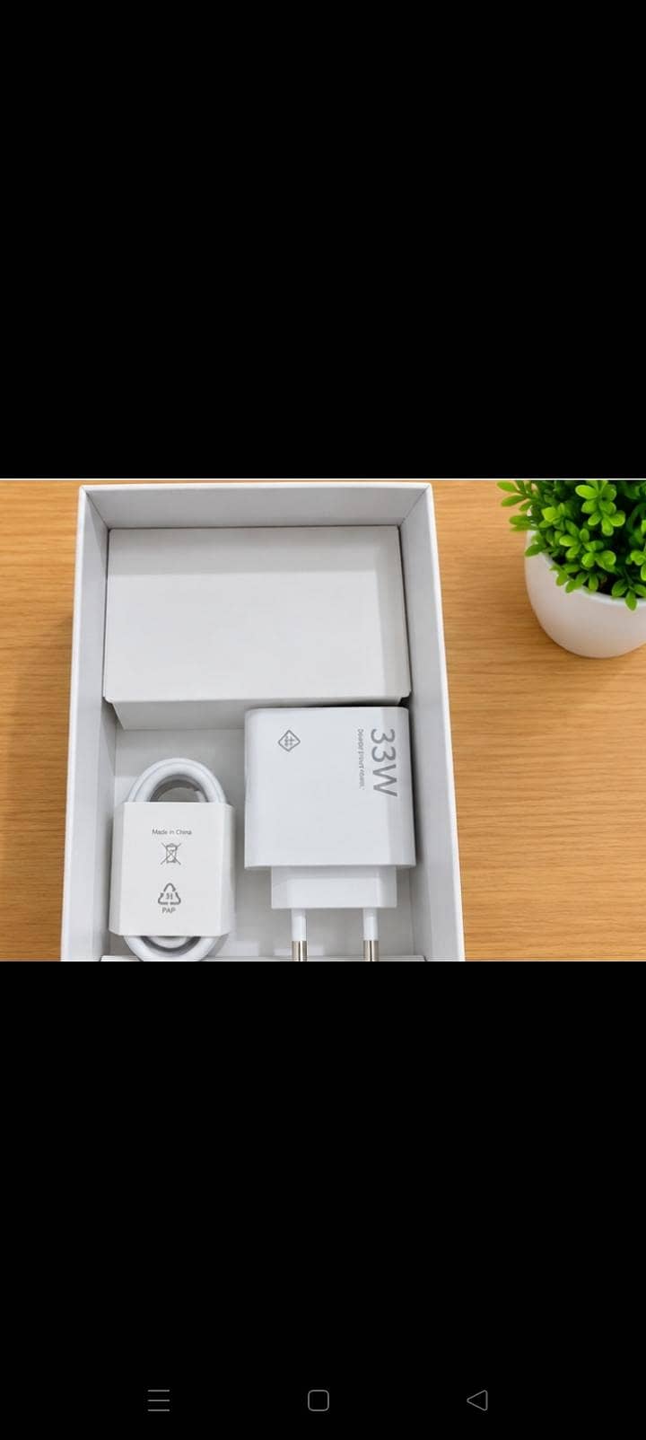 Xiaomi Other Model 1