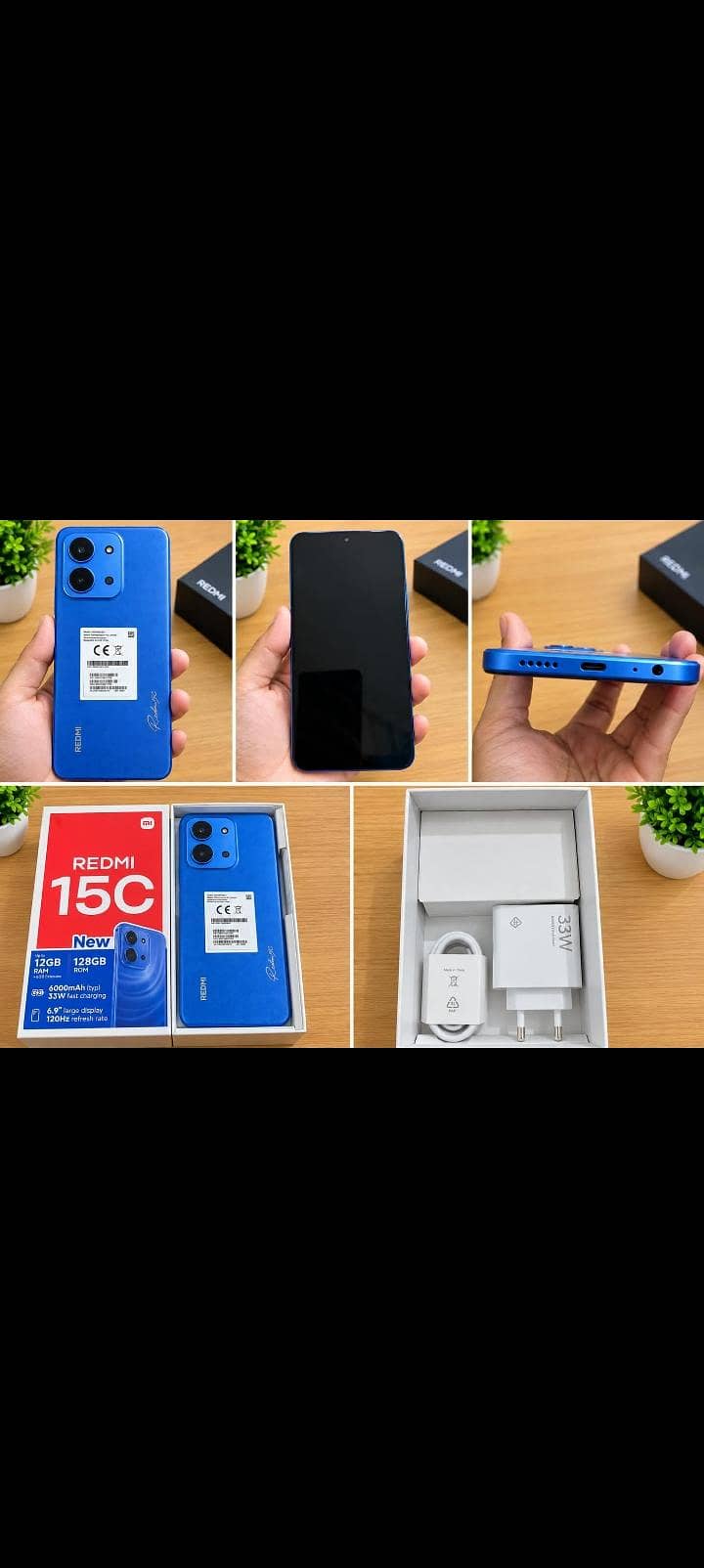 Xiaomi Other Model 4