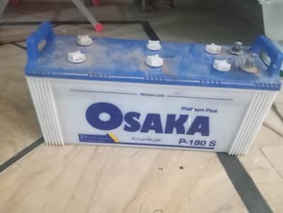 ups battery