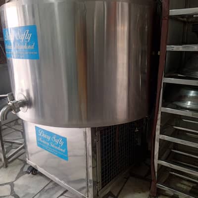 Milk Cooling chiller