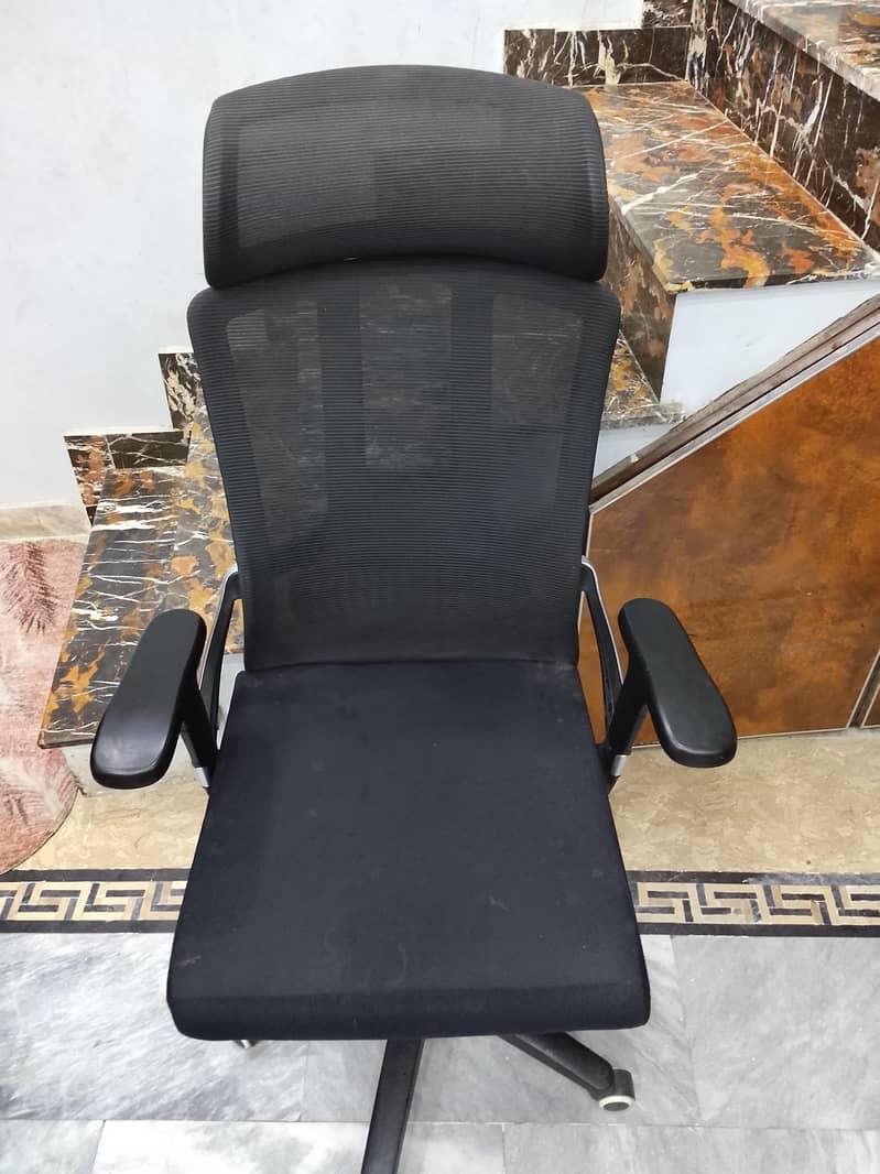 chair 0