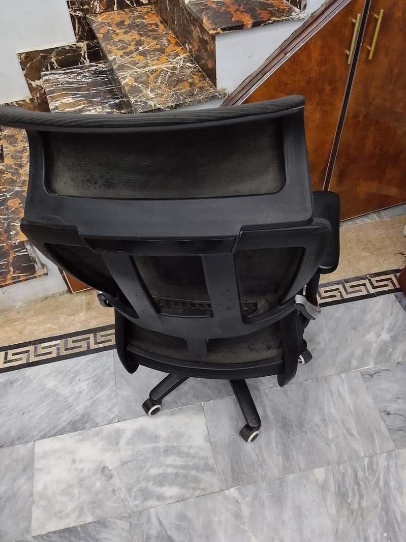 chair 1