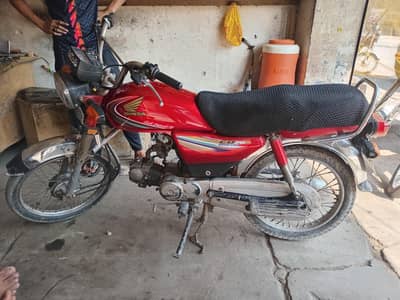 Honda CD70 2014 Model