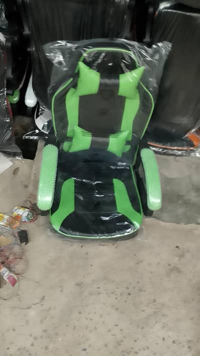 gaming chair