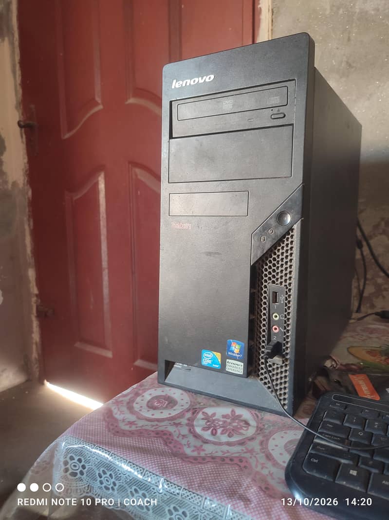 computer lcd, 1