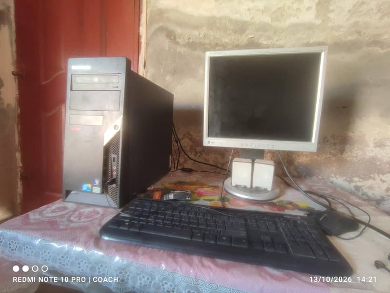 computer lcd, 2