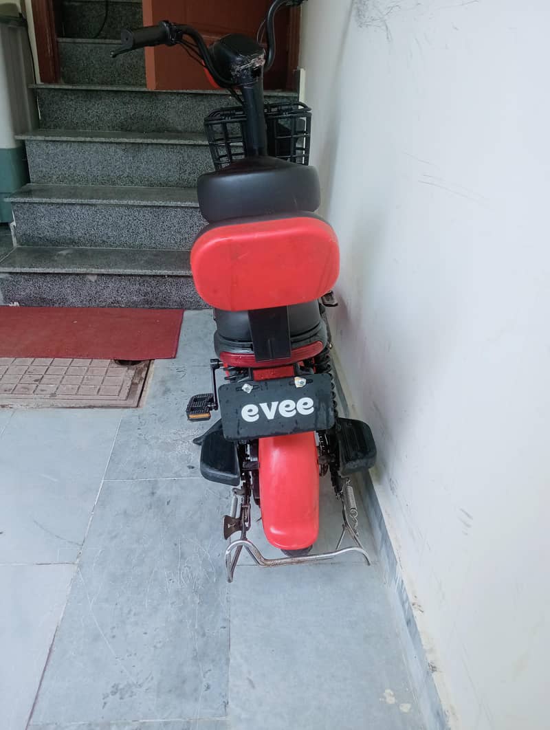 EV flipper 5