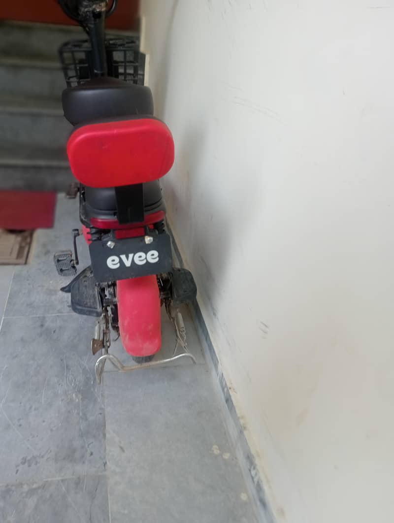 EV flipper 11
