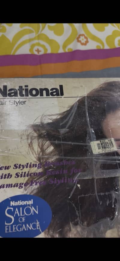 National hair styler