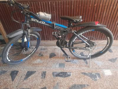 Bicycle for sale