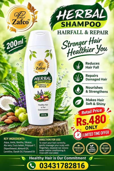 Herbal Hair shampoo