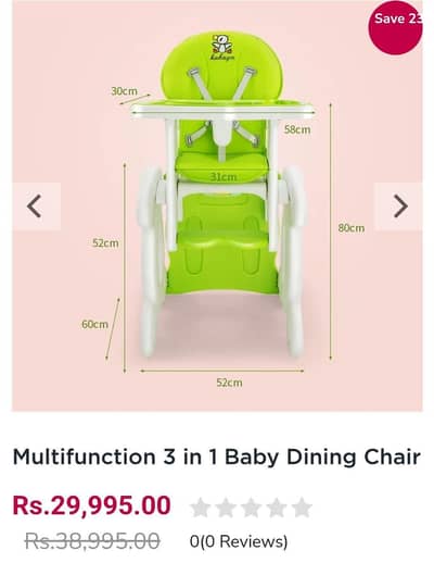 Multifunction 3 in 1 Baby Dining chair