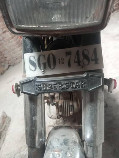 super star motorcycle for sale