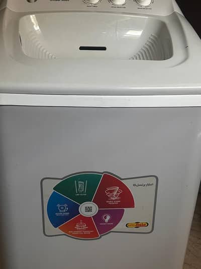 Model As 240 washing machine