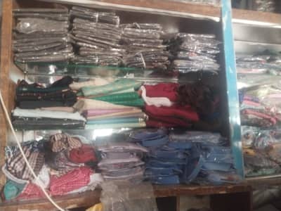 uniform