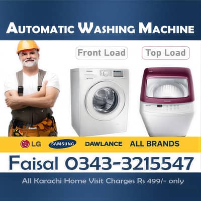 Automatic Washing Machine Expert SAMSUNG DAWLANCE HAIER LG PEL ORIENT