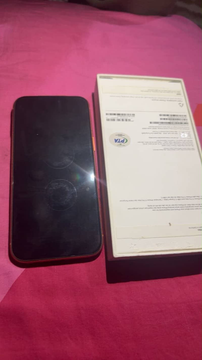 Apple iPhone 17 Pro Max 1