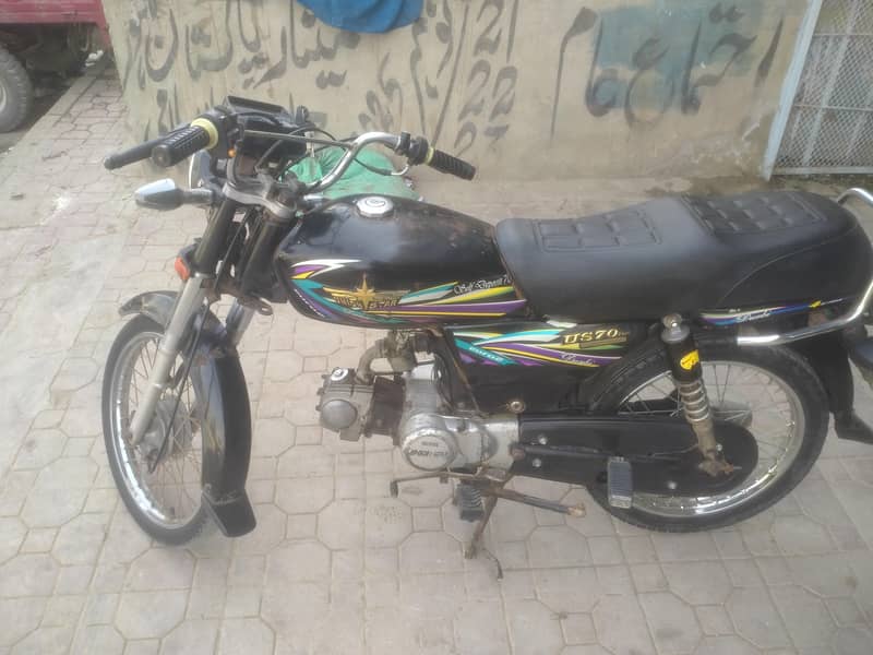 union star 70cc 4