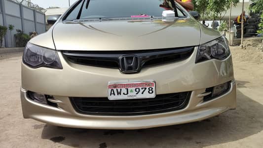 Honda Civic VTi Oriel Prosmatec 2011