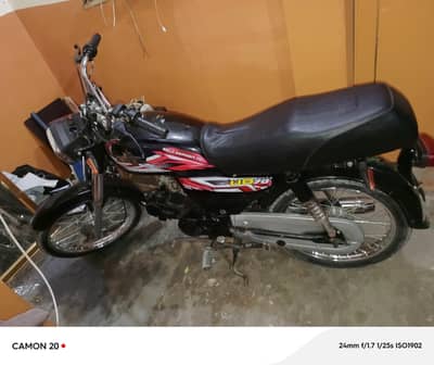 70 cc