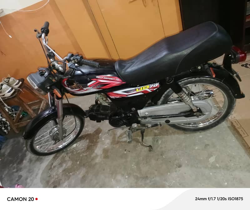 70 cc 2