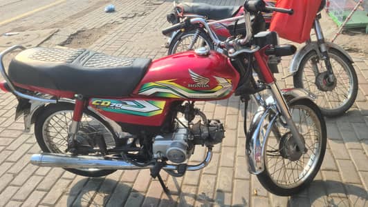 Honda 70cc