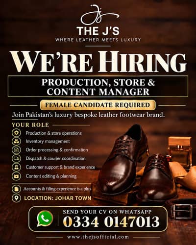 Brand Store Manager