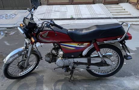 Honda 70 one hand used