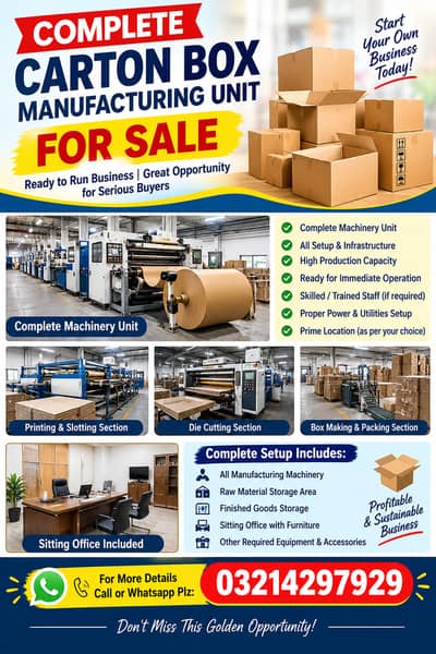 Running Business Complete cartons manufacturing Unit for sale