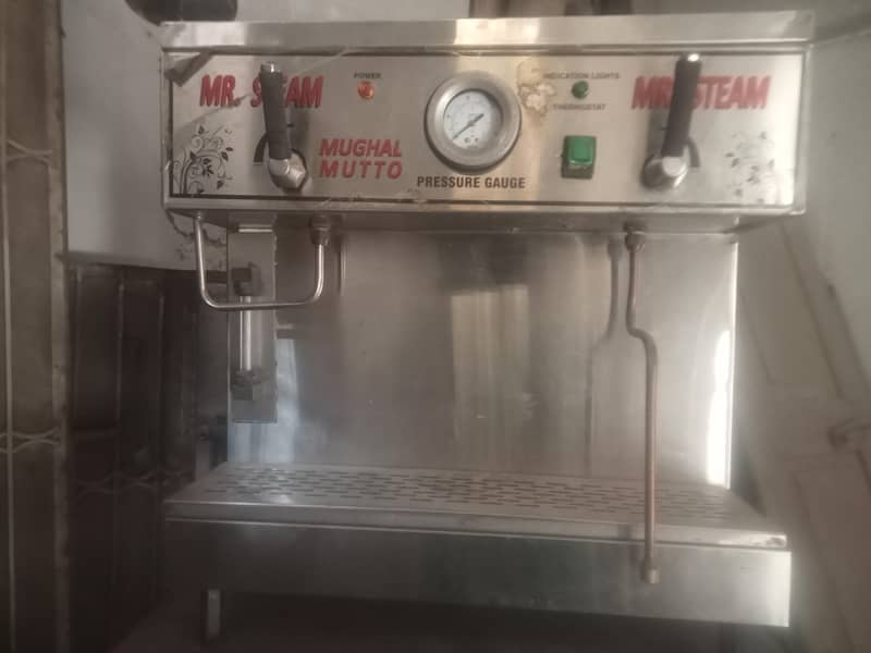 tea coffee machine 0