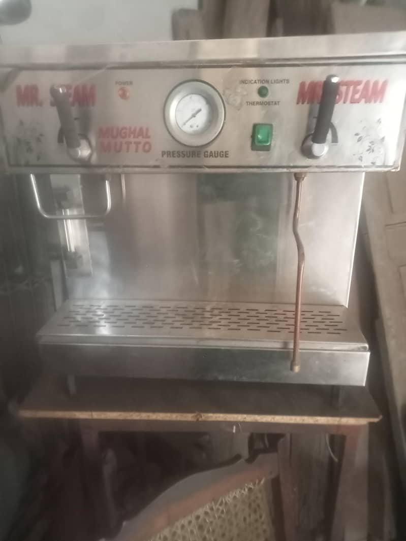 tea coffee machine 3