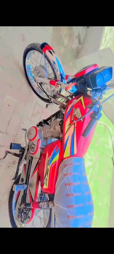 Honda 125