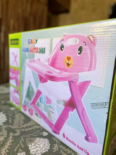 Baby feeding chair new