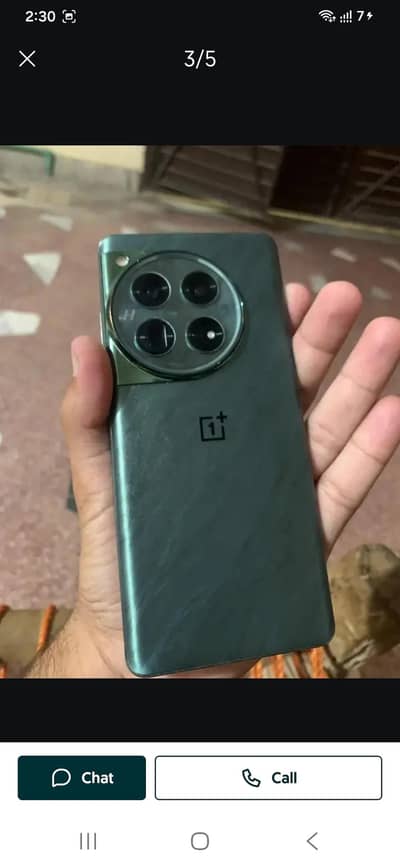 One Plus Other Model 03214382411