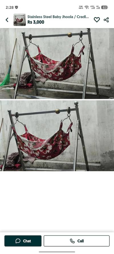 baby jhoola swing iron rod