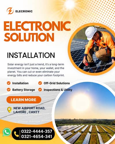 Solar System Fitting Centre