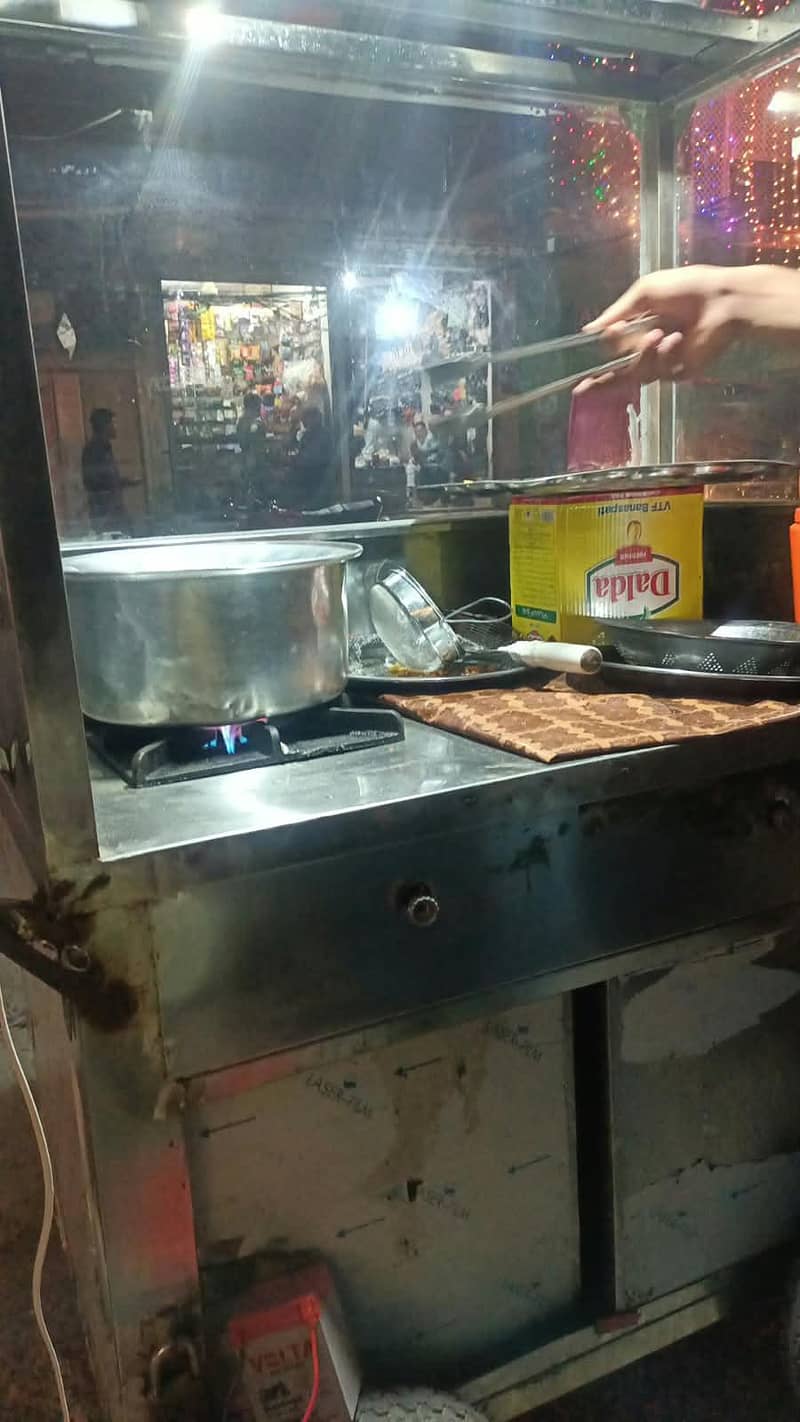 fries stall 0