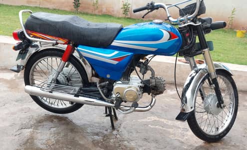 Honda 70cc