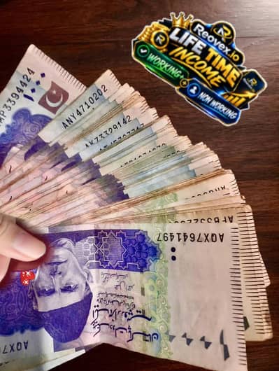 Earn Money with Sir Wajdan