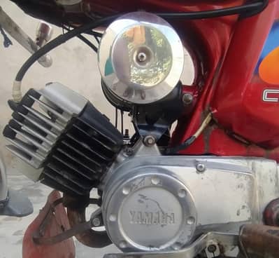 Yamaha